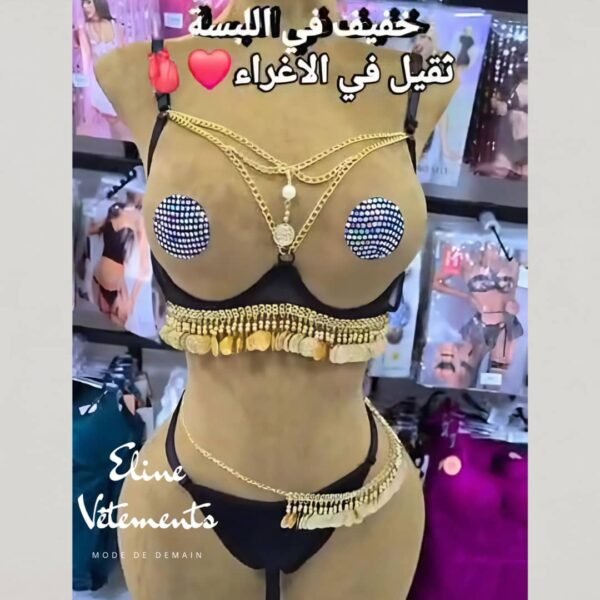 Ensemble Dance / طاقم رقص